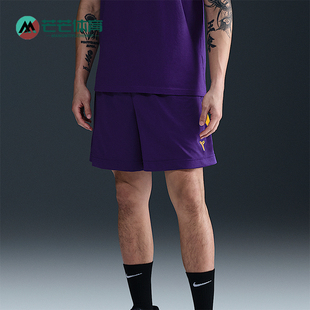 Nike/耐克正品Dri-FIT男士运动训练篮球经典透气短裤HJ8104-547