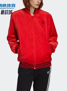 Adidas/阿迪达斯正品三叶草女士时尚休闲运动宽松印花外套FH8560