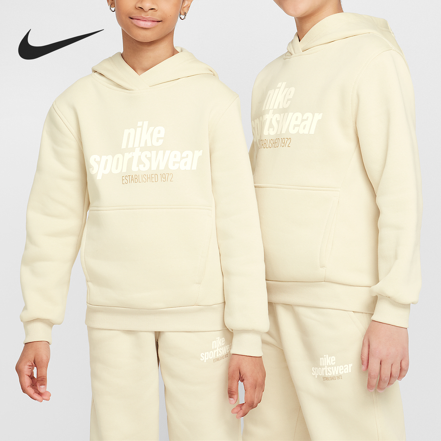 Nike/耐克正品运动大童连帽字母印花卫衣套头衫HM6874-234