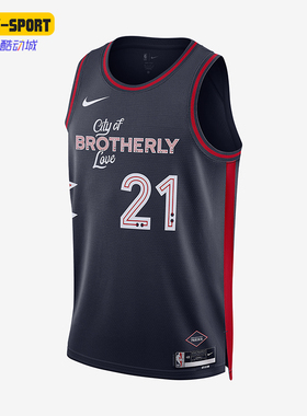 Nike/耐克正品Dri-FIT男士休闲篮球训练透气背心T恤DX8515-420