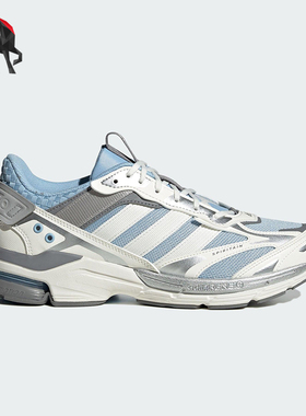Adidas/阿迪达斯正品SPIRITAIN 2000男女经典运动跑步鞋JR4488