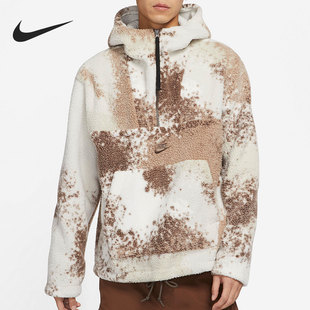 Nike/耐克保暖宽松男子羊羔毛连帽运动卫衣 DD5010-072