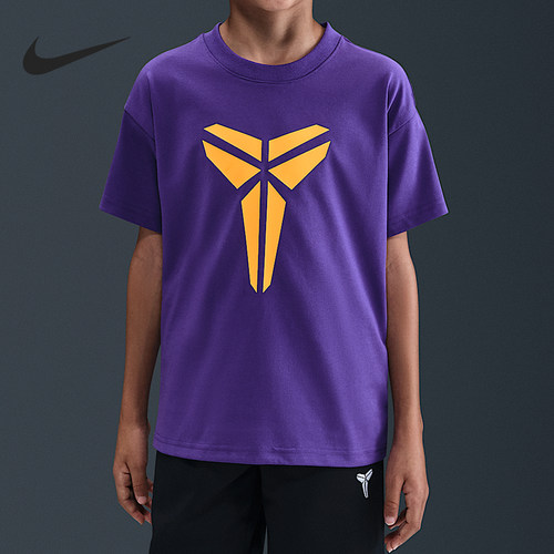 Nike/耐克正品Dri-FIT大童比赛针织宽松透气短袖IM0322-504