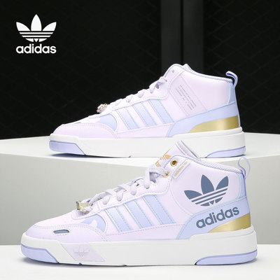 阿迪达斯正品女子休闲鞋