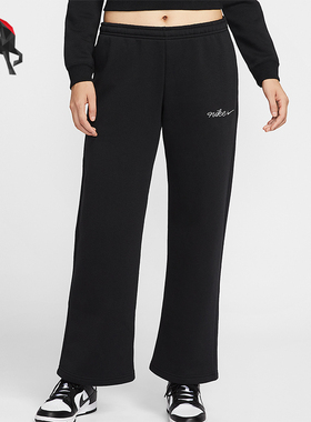 Nike/耐克正品Phoenix Fleece女士针织加绒直筒运动裤IM7499-010