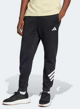 Adidas/阿迪达斯正品春秋男士条纹系带经典束脚针织运动裤JD4863