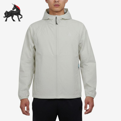 Nike/耐克正品ACG系列PHANTAZMA新款男轻盈经典冲锋衣IF1144-020