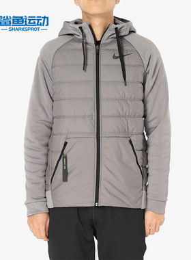 Nike/耐克正品 AS M NK THRMA FZ WNTRZD 男子休闲夹克AO1441-010