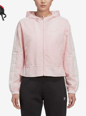 Adidas/阿迪达斯正品三叶草JGWVJKT新款儿童夹克外套KX7671