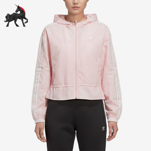 Adidas/阿迪达斯正品三叶草JGWVJKT新款儿童夹克外套KX7671