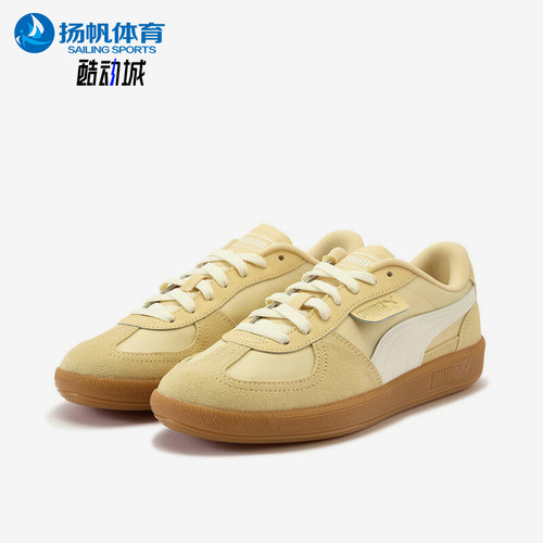 Puma/彪马正品夏季Palermo男女耐磨运动经典低帮板鞋403953-04