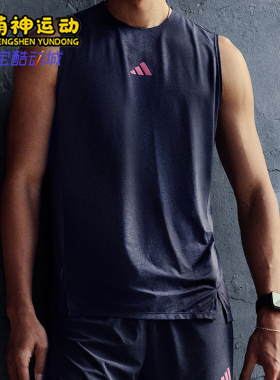 Adidas/阿迪达斯正品2026男士透气跑步侧开叉运动背心T恤KR5093