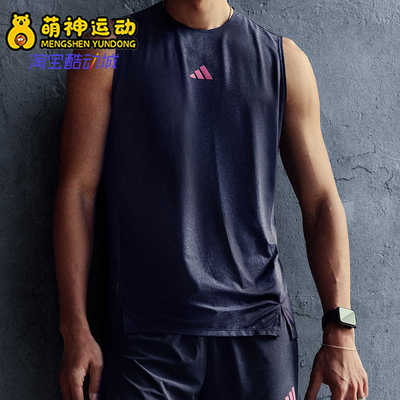 Adidas/阿迪达斯正品2026男士透气跑步侧开叉运动背心T恤KR5093