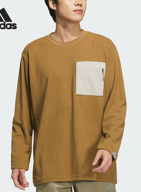 Adidas/阿迪达斯正品新款男士复古保暖圆领华夫格T恤JX1786
