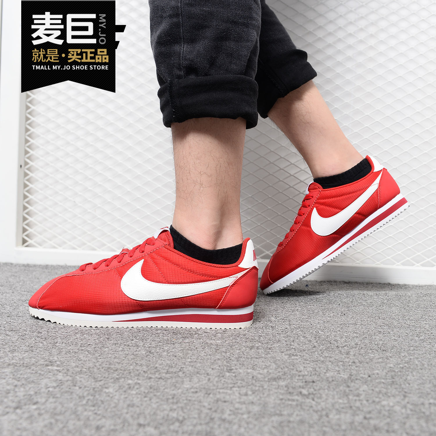 Nike/耐克正品CLASSIC CORTEZ NYLON 男子复古休闲跑步鞋532487