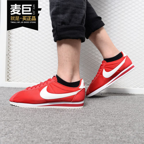 Nike/耐克正品男子跑步鞋