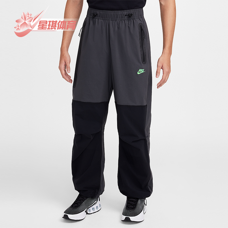 Nike/耐克正品2025秋季款男士松紧腰拼接休闲运动长裤HM7159-060