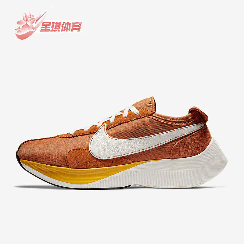 Nike/耐克正品Moon Racer QS男女厚底耐磨跑步鞋BV7779-800