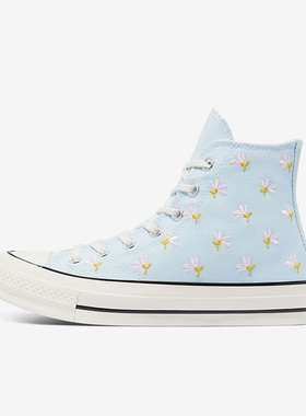Converse匡威 时尚奶蓝色刺绣小花高帮帆布鞋男女鞋板鞋 570917C