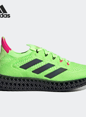 Adidas/阿迪达斯正品当季新款男子轻便跑步鞋 Q46445
