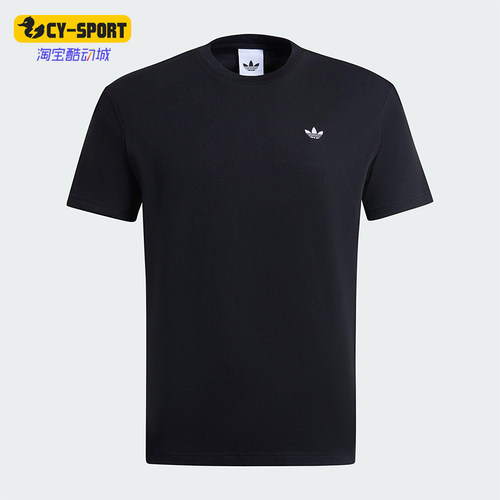 Adidas/阿迪达斯正品三叶草男女休闲针织套头圆领运动短袖IB7063