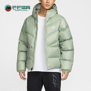 Nike/耐克正品Windrunner男士运动日常保暖休闲羽绒服HQ7791-370