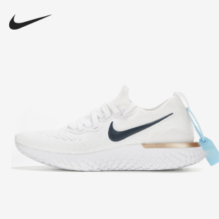 耐克正品 2男女缓震运动跑步鞋 EPIC FLYKNIT CI9101 REACT Nike