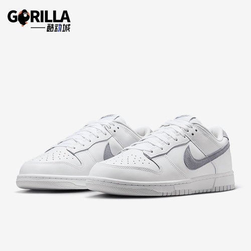 Nike/耐克正品Dunk Low男士轻便经典休闲透气低帮板鞋IH0632-141