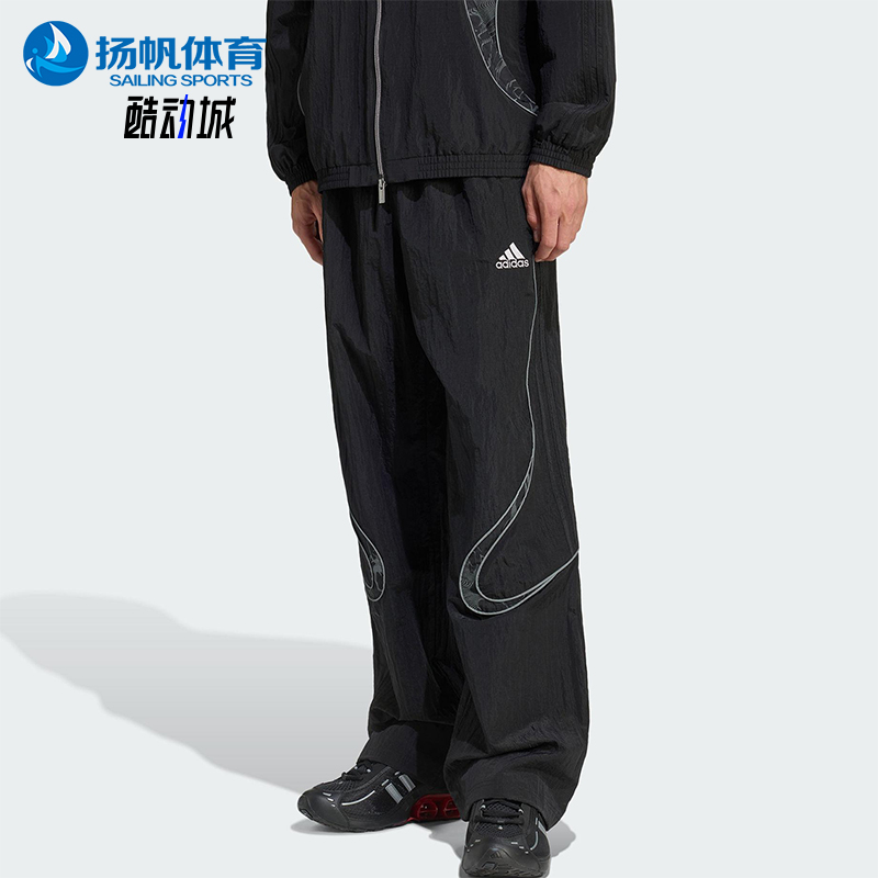 Adidas/阿迪达斯正品ADILENIUM男士户外宽松耐穿休闲运动裤KF8521