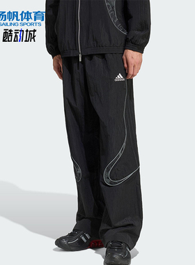 Adidas/阿迪达斯正品ADILENIUM男士户外宽松耐穿休闲运动裤KF8521