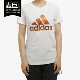 新款 2020夏季 女子运动休闲透气宽松T恤FJ5012 阿迪达斯正品 Adidas