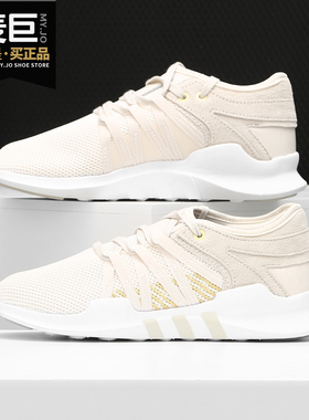 Adidas/阿迪达斯正品2019春秋新款 EQT 女子轻便运动休闲鞋B37090