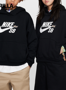 Nike/耐克正品透气运动新款大童保暖连帽卫衣套头卫衣FD3154-011