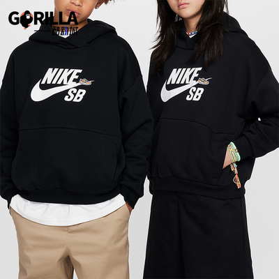 Nike/耐克正品透气运动新款大童保暖连帽卫衣套头卫衣FD3154-011