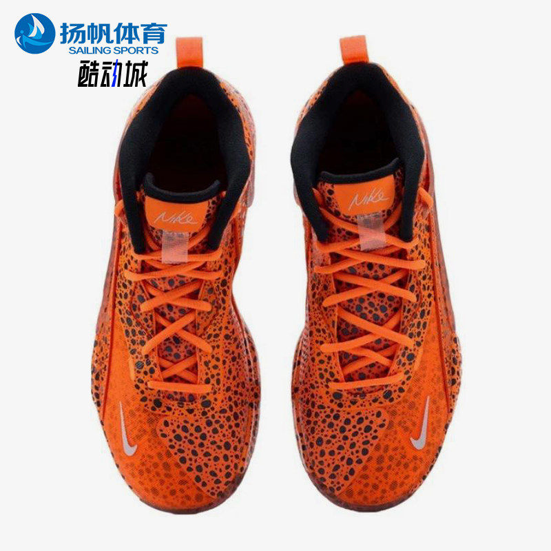Nike/耐克正品ReactHyperSet2Safari新款经典排球鞋FV3687-900