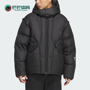 Adidas/阿迪达斯正品Future Style男士户外连帽日常羽绒服KC2587
