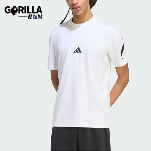 Adidas/阿迪达斯正品ZNE男士经典透气运动短袖圆领T恤KF3797