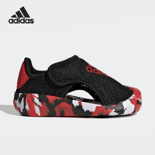 婴童网面透气防滑包头凉鞋 夏季 GY9376 阿迪达斯正品 Adidas