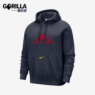 运动连帽套头篮球卫衣FZ0597 Nike 419 男士 款 耐克正品 2025秋季