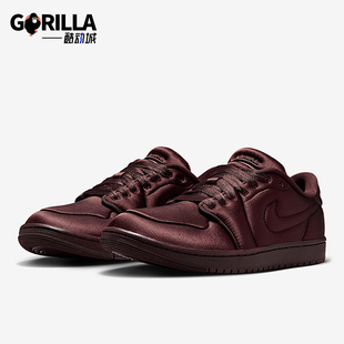 运动轻便训练篮球鞋 Nike 耐克正品 JORDAN女士时尚 200 HF3969