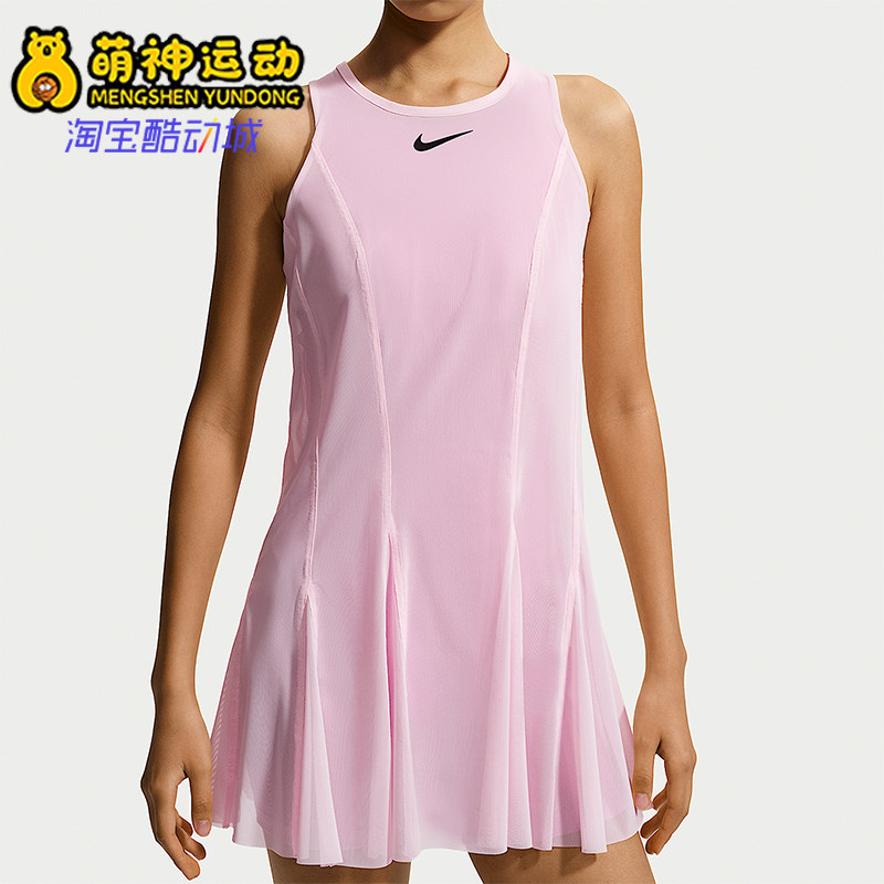 Nike/耐克正品Court Slam女子时尚透气经典运动连衣裙IV5702-663