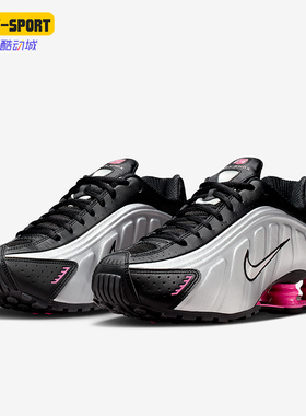 Nike/耐克正品Shox R4 女士低帮气柱缓震耐磨运动鞋AR3565-012