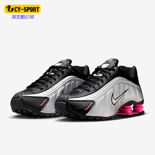 Nike/耐克正品Shox R4 女士低帮气柱缓震耐磨运动鞋AR3565-012