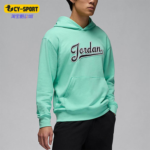 Nike/耐克正品男士连帽卫衣