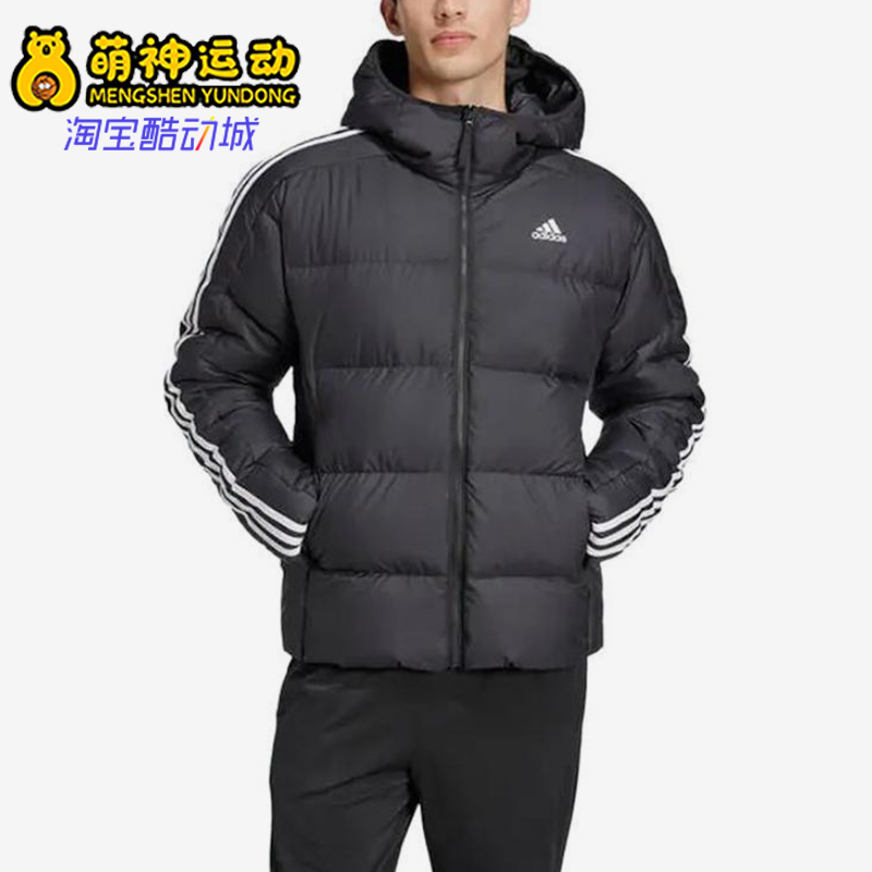 Adidas/阿迪达斯正品新款男士保暖经典保暖连帽防风羽绒服JN7478