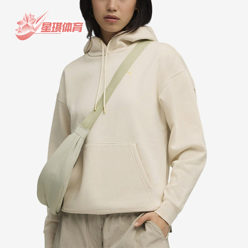Puma/彪马正品MetallicComfort套头连帽女经典米色卫衣634682-87