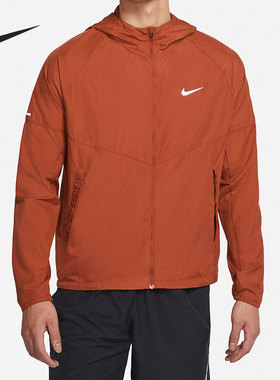 Nike/耐克正品 Repel Miler DD4747-832