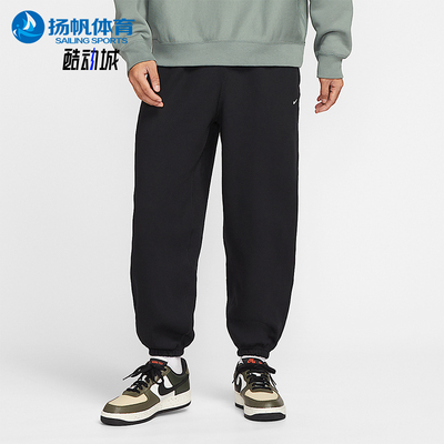 Nike/耐克正品Solo Swoosh男士运动束脚加绒保暖长裤HV1089-010