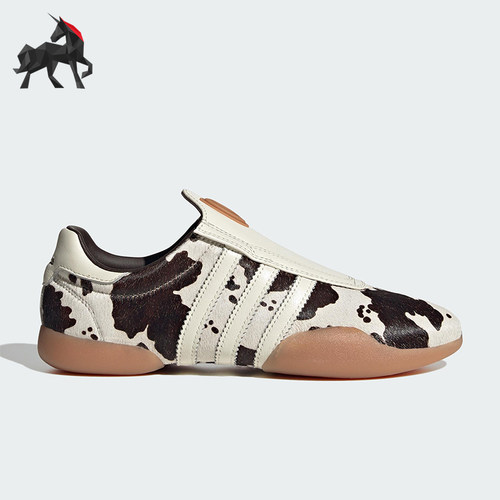 Adidas/阿迪达斯正品2025新款女士经典一脚蹬跆拳道运动鞋JS0297