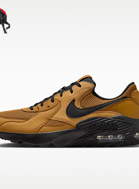 Nike/耐克正品Air Max Excee男士缓震运动经典休闲鞋IO9111-799